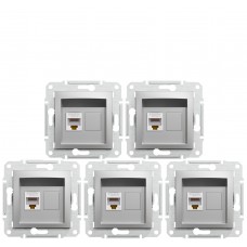 Акційна ціна! Продаж кратно 5 шт! Розетка комп’ютерна RJ45 cat5e UTP Schneider Electric Asfora Алюміній EPH4300161, без рамки (на даний комплект не розповсюджується накопичувальна знижка!)