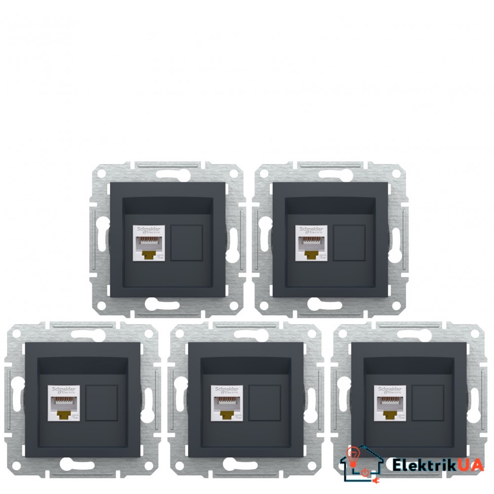 Акційна ціна! Продаж кратно 5 шт! Розетка комп’ютерна RJ45 Cat5e UTP Schneider Electric Asfora антрацит EPH4300171, без рамки (на даний комплект не розповсюджується накопичувальна знижка!)
