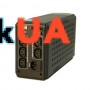 ІБП Powercom SKP-500A