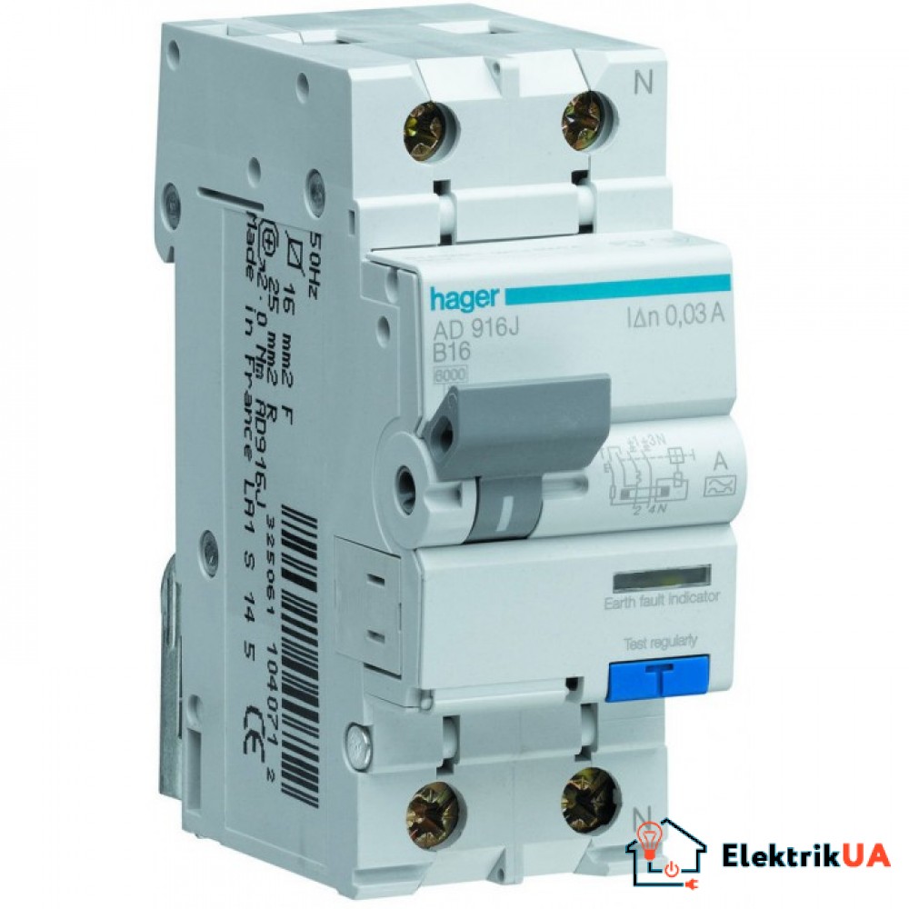 Диференційний автоматичний вимикач Hager 1 + N 40A 30 mA С 6 КА A 2м AD990J