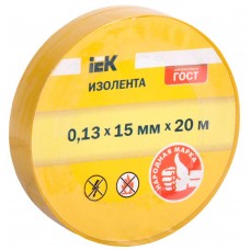 Изолента 0,13х15 мм желтая 20 метров IEK