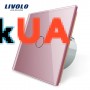 Сенсорний вимикач Livolo, колір рожевий, скло (VL-C701-17)