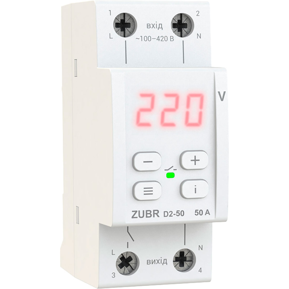 Реле контроля напряжения ZUBR D2-50 red