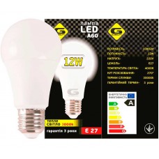 Лампа LED Кулька G-tech А60-12W-E27-3000K G