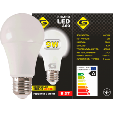 Лампа LED Кулька G-tech А60-9W-E27-4000K G