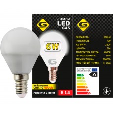 Лампа LED Кулька G-tech G45-6W-E14-4000K G