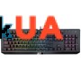 Клавіатура Trust GXT 890 Cada RGB Mechanical Keyboard ENG/UKR/RUS
