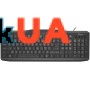 Клавіатура Trust ClassicLine Keyboard UKR