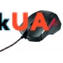 Миша Trust GXT 111 Gaming Mouse