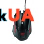Миша Trust GXT 111 Gaming Mouse