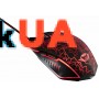 Миша Trust GXT 105 Gaming Mouse