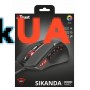 Мышь Trust Sikanda GXT 164 MMO Mouse