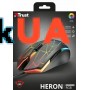 Миша Trust Heron GXT 170 RGB Mouse