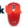 Миша Genius DX-110 USB, Red