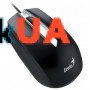 Миша Genius DX-180 USB, Black