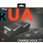 Подвійна зарядна станція Trust GXT 247 Duo Charging Dock for Xbox one