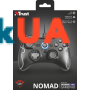 Ігровий маніпулятор Trust GXT 560 nomad gamepad