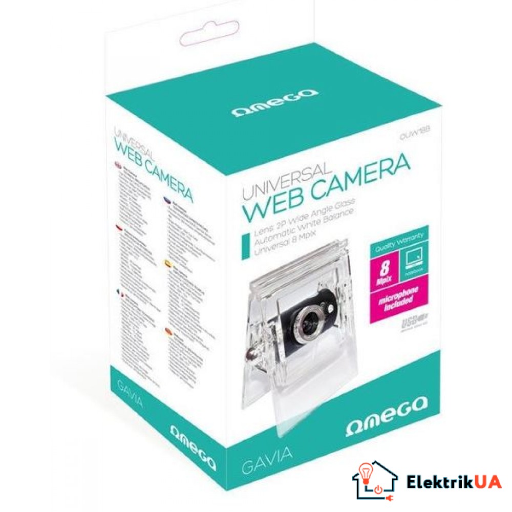 IP-камера Omega C18