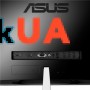 Монітор 25 "Asus MX259H