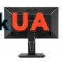 Монитор 27" ASUS MG278Q
