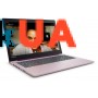 Ноутбук Lenovo IdeaPad 320-15 (80XL02R8RA) Plum Purple