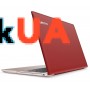 Ноутбук Lenovo IdeaPad 320-15 (80XH00W4RA) Coral Red