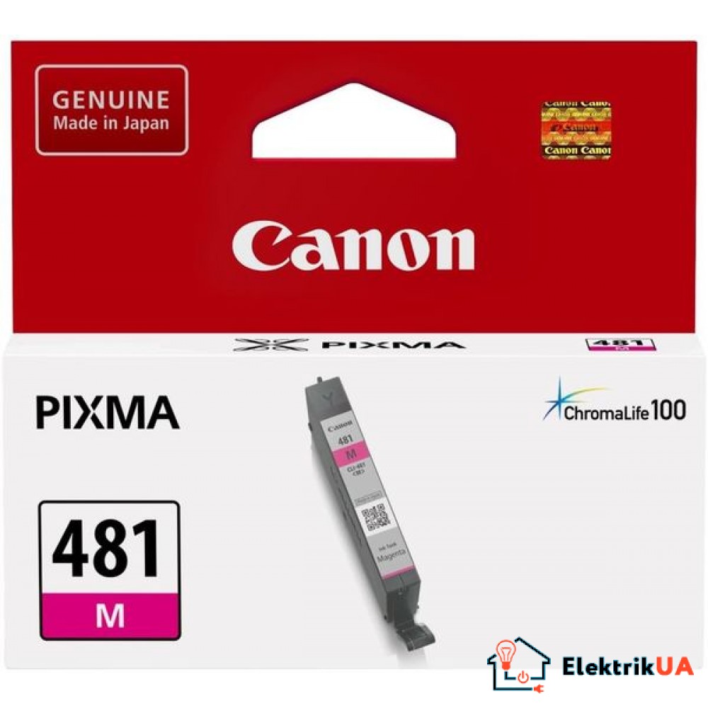Картридж Canon CLI481M