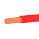 Кабель ПВ-1