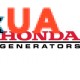 Бензинові генератори Honda
