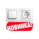 Розетки и выключатели VIKO Linnera Розетки и выключатели VIKO Linnera