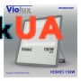 Прожектор LED Violux HERMES 150W SMD 6000K 15000lm IP67