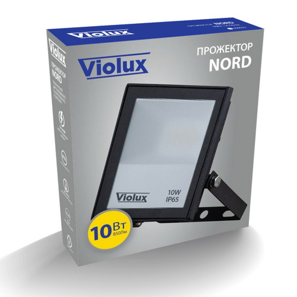 Прожектор LED Violux NORD 10W SMD 6000K 850lm IP65