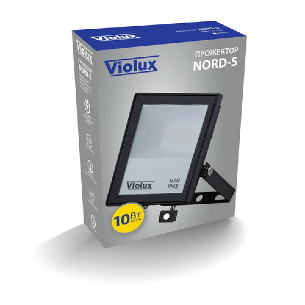 Прожектор LED Violux NORD-S 10W SMD 6000K 850lm IP65 с датчиком движения