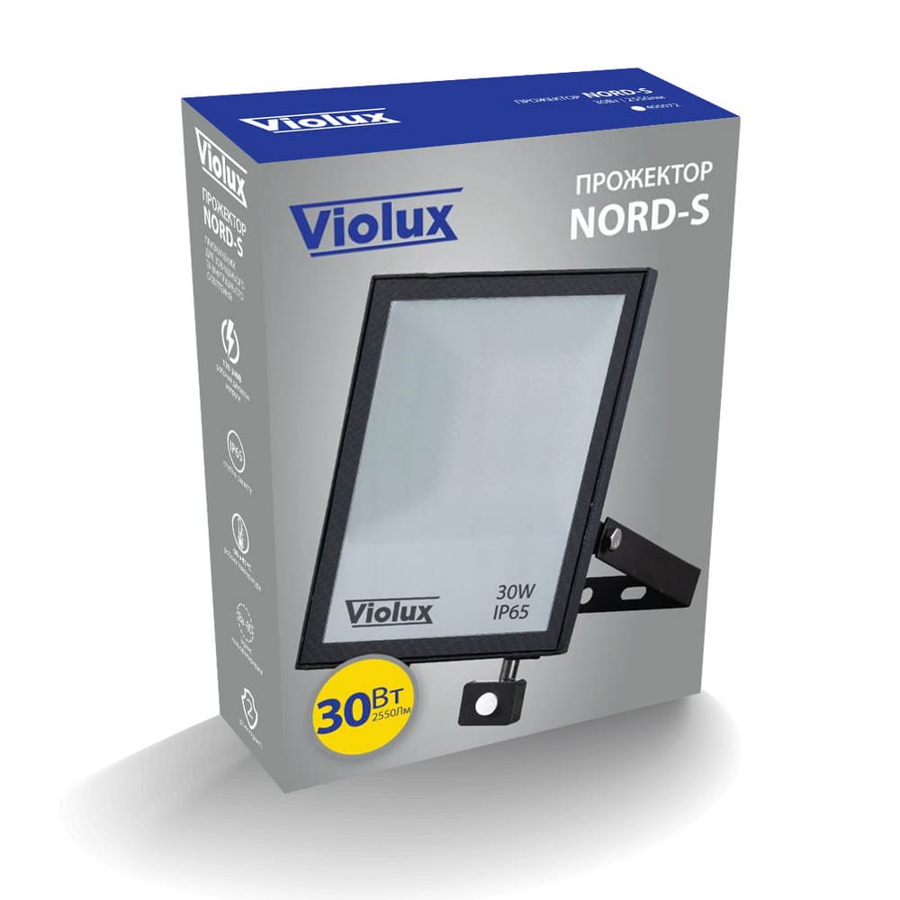 Прожектор LED Violux NORD-S 30W SMD 6000K 2550lm IP65 с датчиком движения
