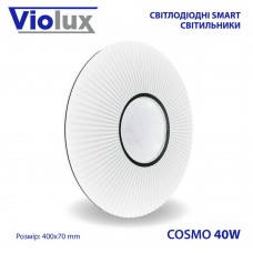 Світильник LED smart COSMO 40W 3000-6000K IP20