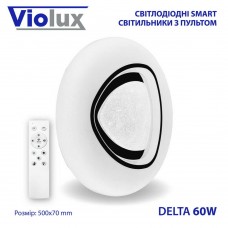 Світильник LED smart DELTA+пульт 60W 3000-6000K IP20 круг