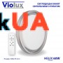 Светильник LED smart HELIX + пульт 60W 3000-6000K IP20 серебряный