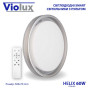 Светильник LED smart HELIX + пульт 60W 3000-6000K IP20 серебряный