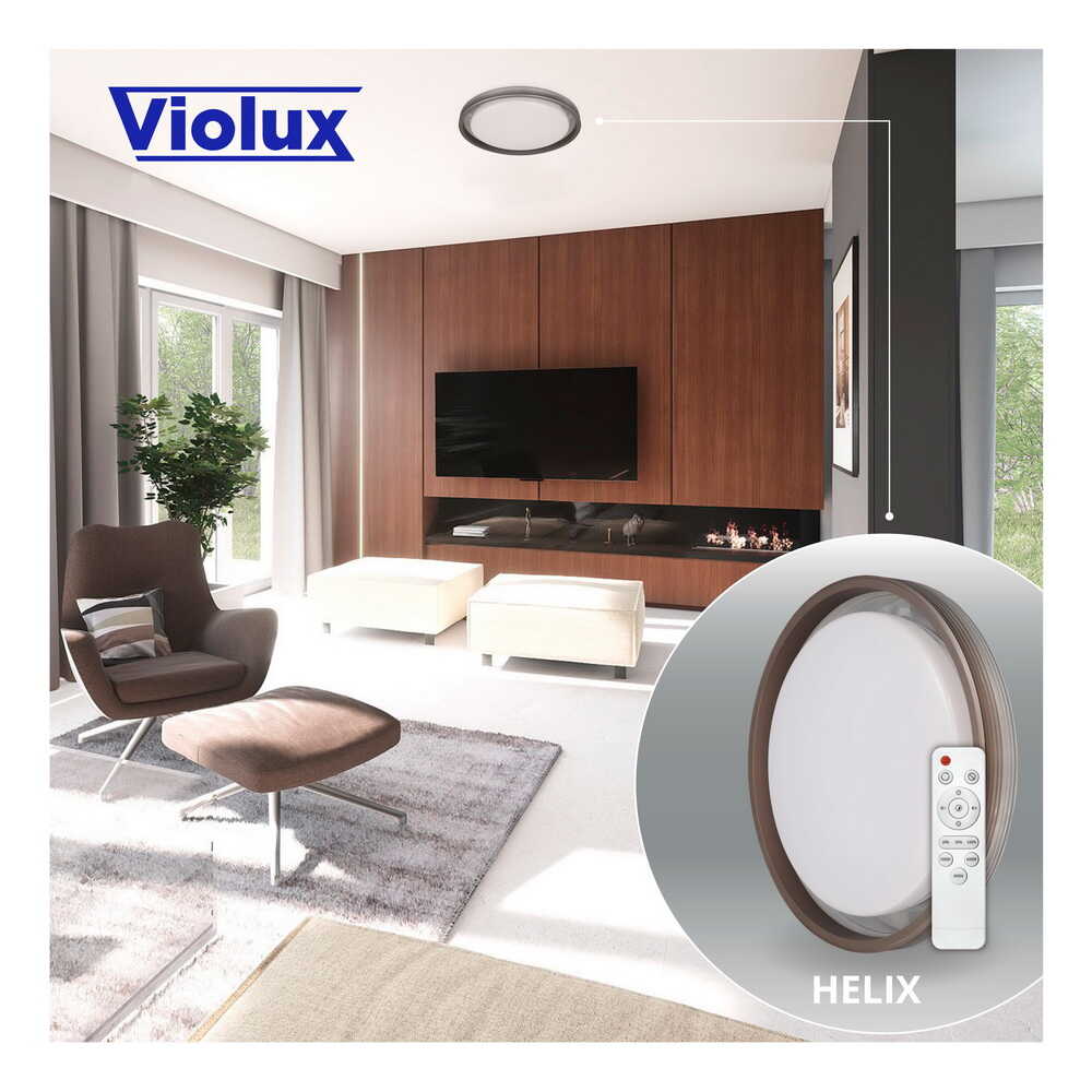 Светильник LED smart HELIX + пульт 60W 3000-6000K IP20 серебряный