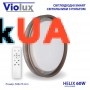 Світильник LED smart HELIX+пульт 60W 3000-6000K IP20 коричневий