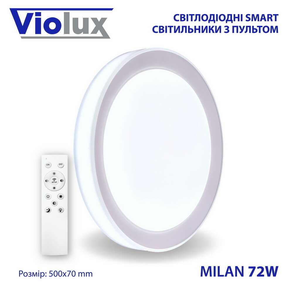 Светильник LED smart MILAN + пульт 72W 3000-6000K IP20 круг