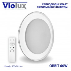Светильник LED smart ORBIT + пульт 60W 3000-6000K IP20 круг