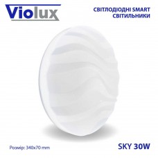 Світильник LED smart SKY 30W 3000-6000K IP20 круг
