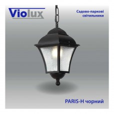 Світильник садово-парковий Violux Paris-H чорний 60W Е27 IP44