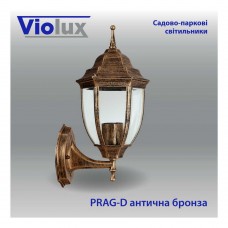 Світильник садово-парковий Violux Prag-D антична бронза 60W Е27 IP44