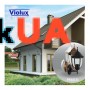Світильник садово-парковий Violux Prag-D чорний 60W Е27 IP44