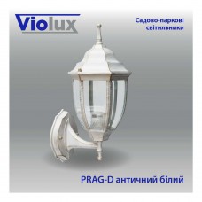Світильник садово-парковий Violux Prag-D античний білий 60W Е27 IP44