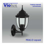 Світильник садово-парковий Violux Prag-D чорний 60W Е27 IP44