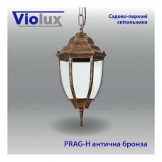 Світильник садово-парковий Violux Prag-H антична бронза 60W Е27 IP44